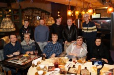 Коллективное 